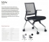 Кресло Моби D2002