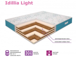 Матрас Ultra Idillia Lite 180*200 см